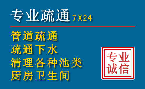 吴川搬家公司提示：夏季高温季节长途搬家的6大常识